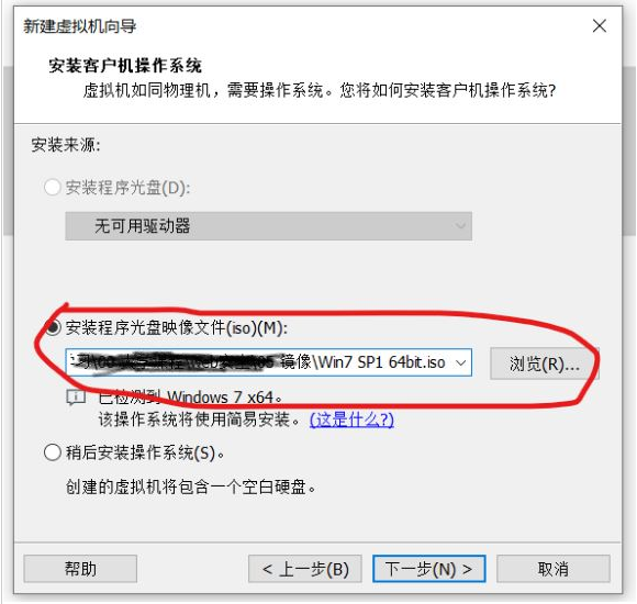 1631497760110083.png image.png