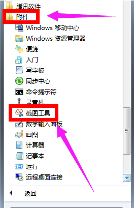 1635411769573398.png image.png