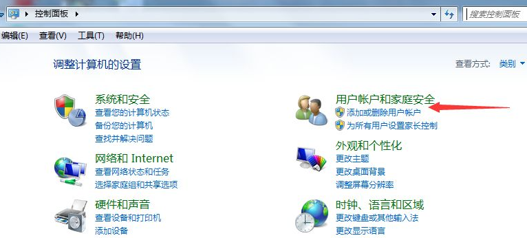 1632733572118565.png image.png