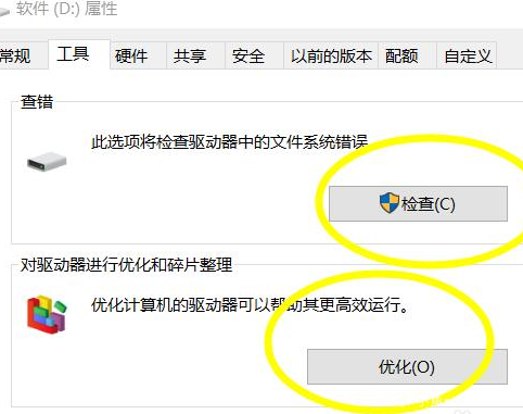 1634974073226132.png image.png