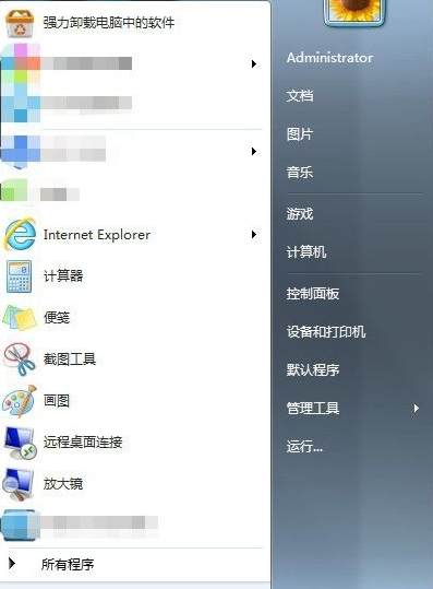 1634200536419559.png image.png