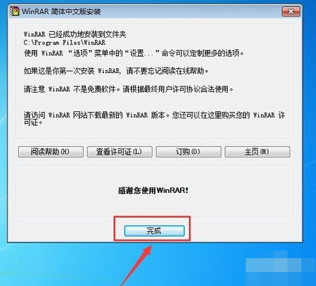 1634893700100186.png image.png
