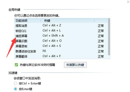 1634528806788901.png image.png