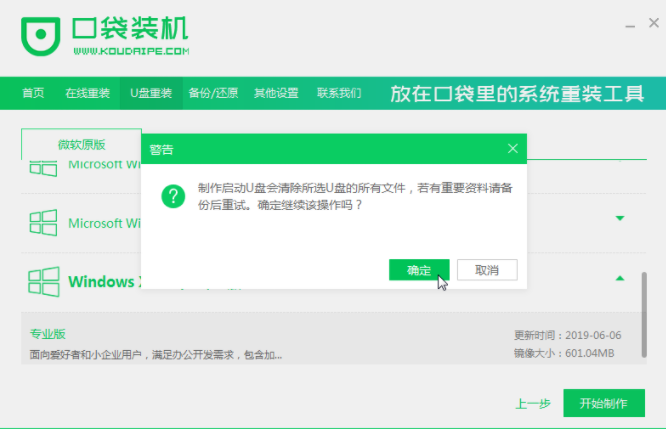 1635325152523825.png image.png