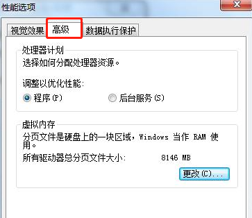 1634974215134452.png image.png
