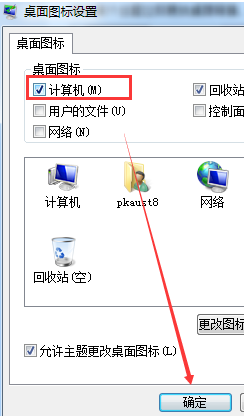 1634894980111202.png image.png