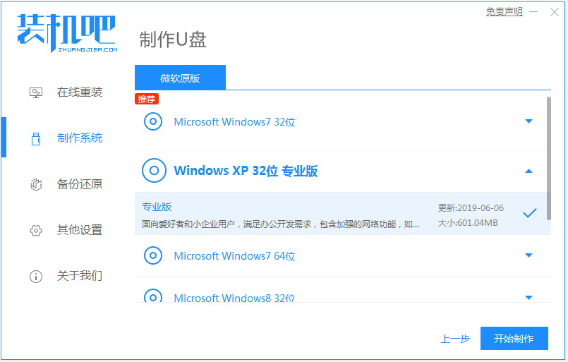1633746755753873.png image.png