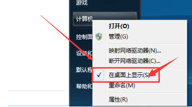 1634894945176688.png image.png