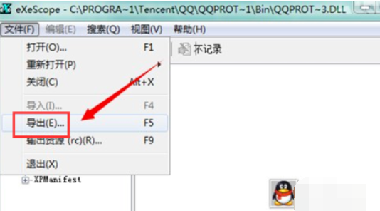1635847656898761.png image.png