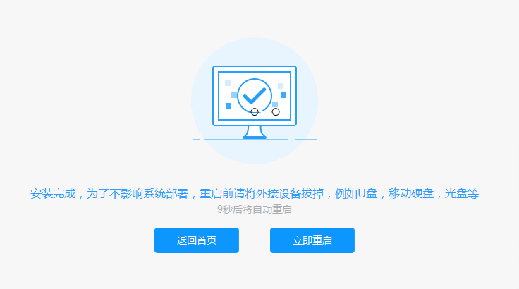 1635840603116005.png image.png