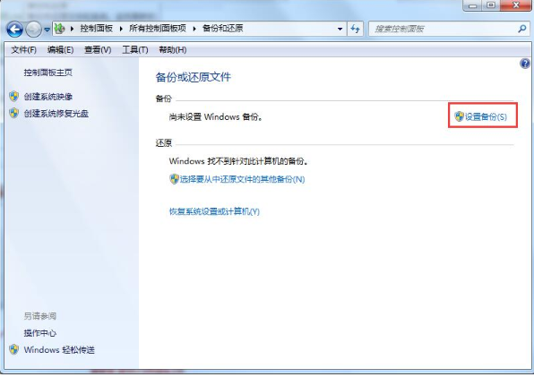1636429173699696.png image.png