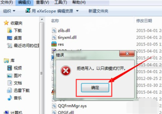 1635847637102028.png image.png