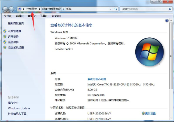 1636429143117395.png image.png