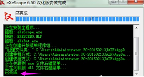 1635847616260901.png image.png
