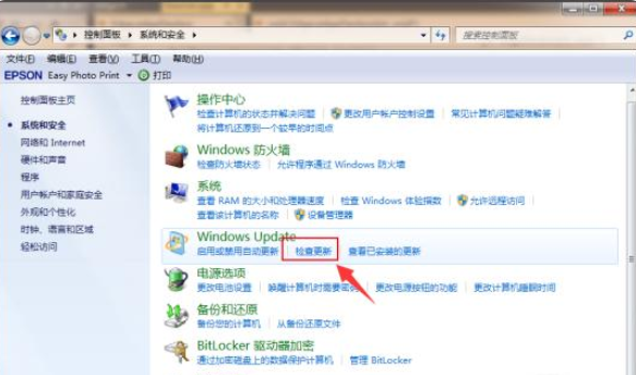 1636427845127731.png image.png