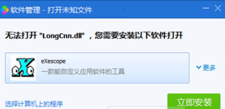 1635847570136961.png image.png