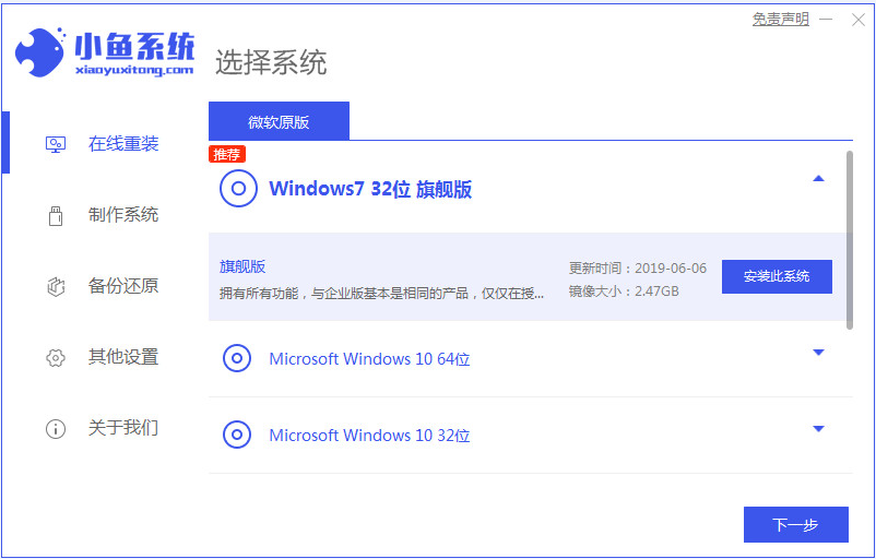 1629698838100345.png image.png