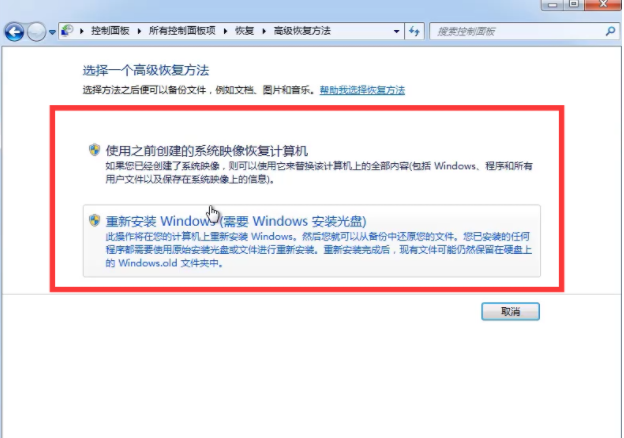 1639728528134521.png image.png