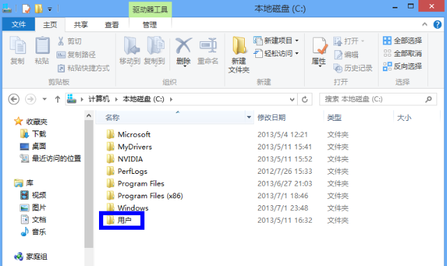 1638858844138385.png image.png