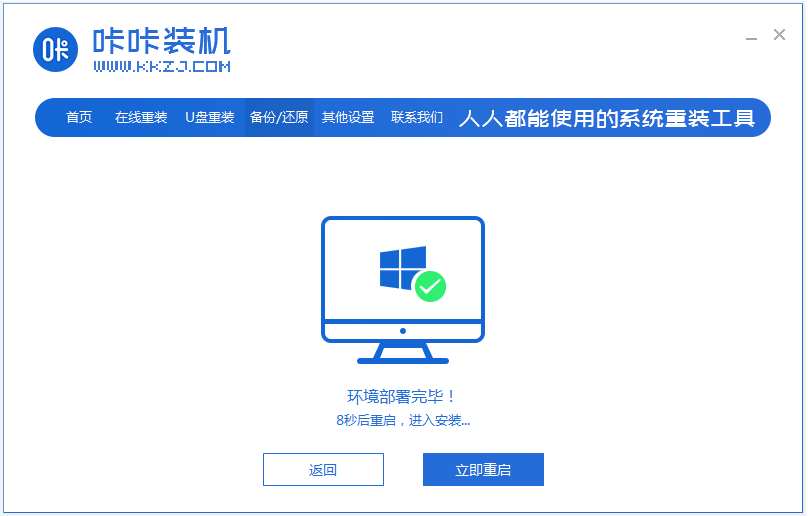 1640676806475113.png image.png