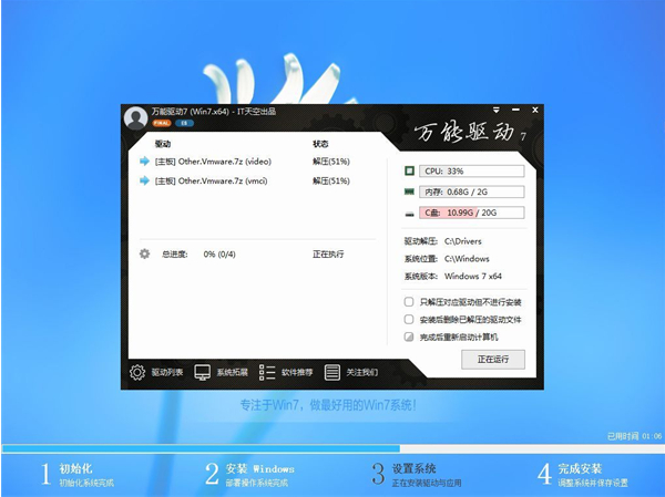 1637993563169502.png image.png