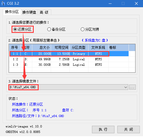 1637993520115699.png image.png