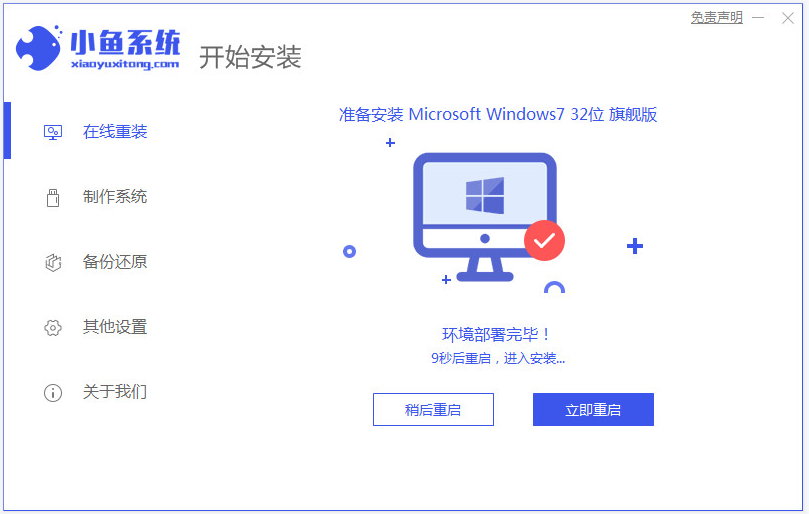 1629272824294896.png image.png