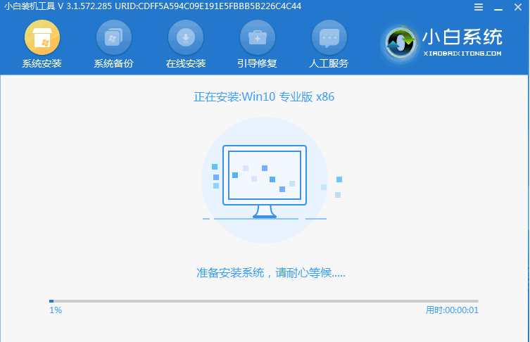 1640828729387458.png image.png