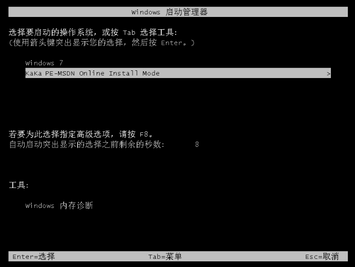 1641377460506268.png image.png