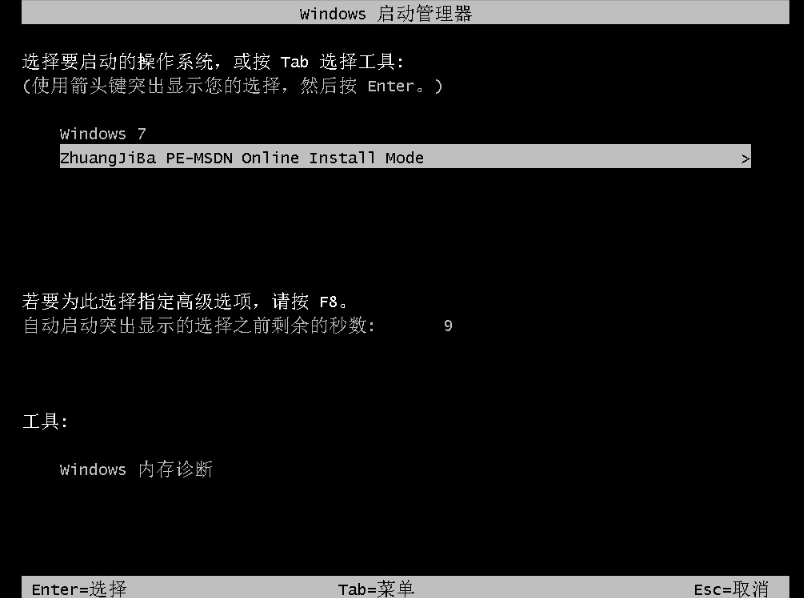 1642227577137224.png image.png
