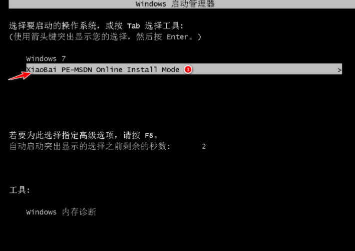 1636765763210425.png image.png