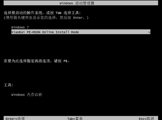 1636765088344899.png image.png