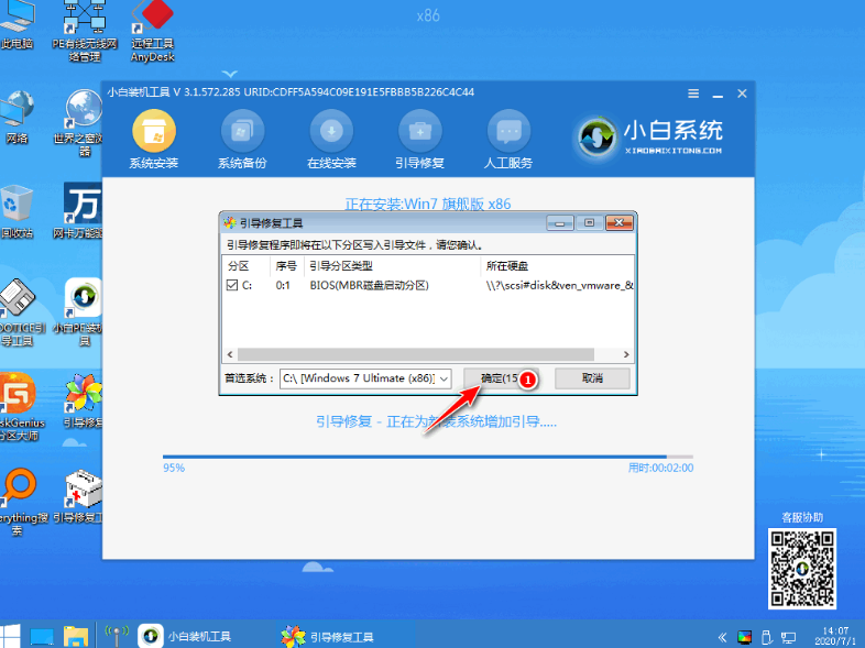 1636768742482730.png image.png