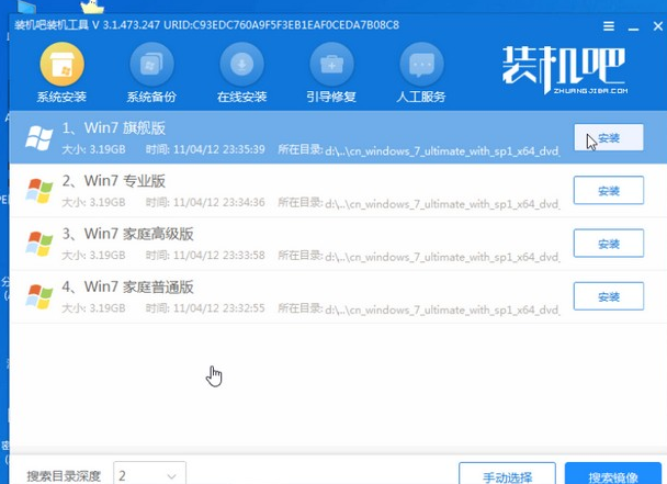 1636768240118789.png image.png
