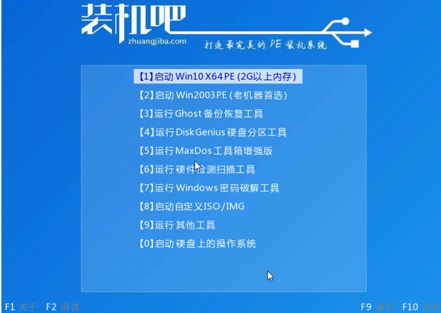 1636768228953326.png image.png