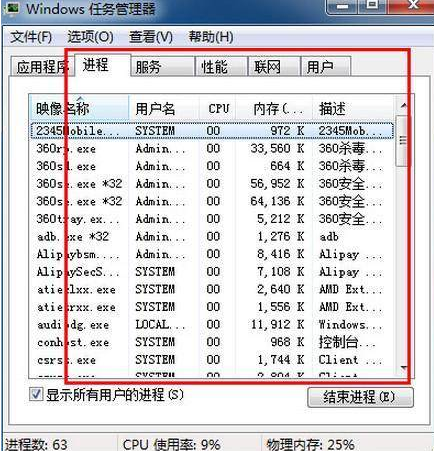 1636506525106301.png image.png