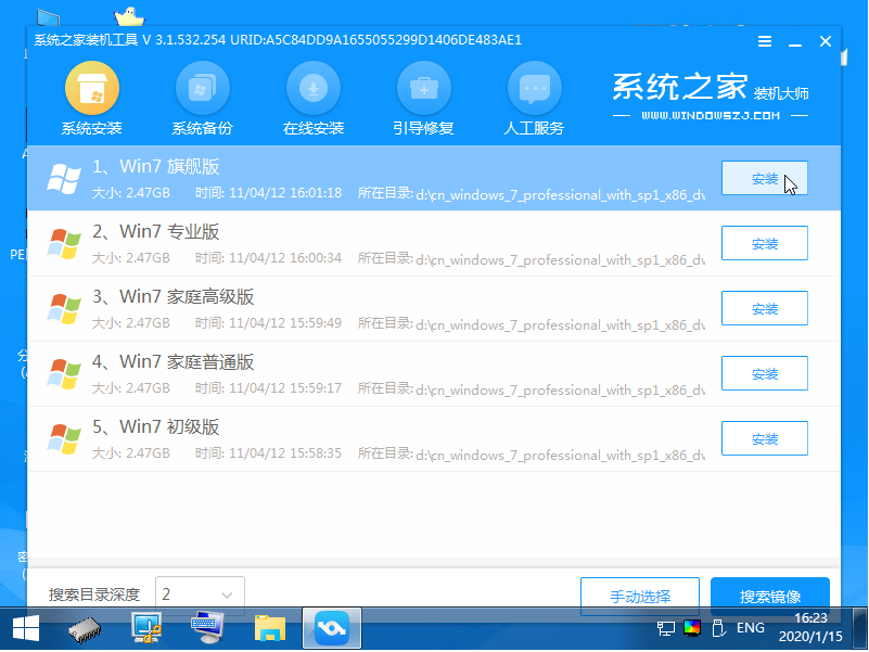 1617862624248207.png image.png