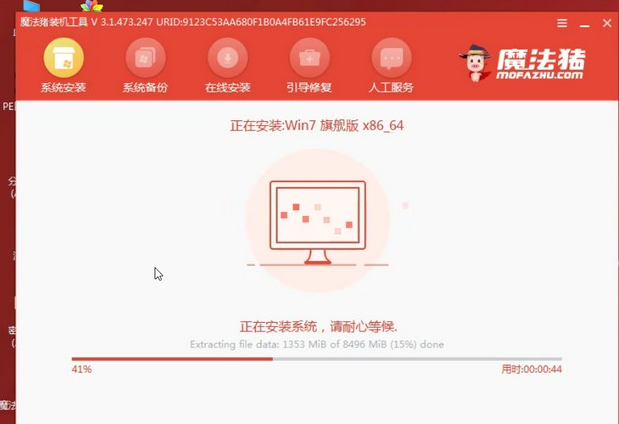 1636766293644400.png image.png