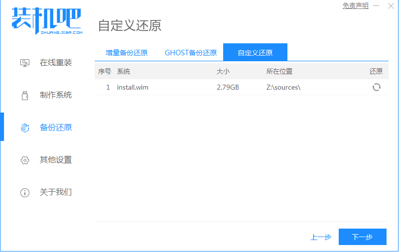 1637812642389523.png image.png