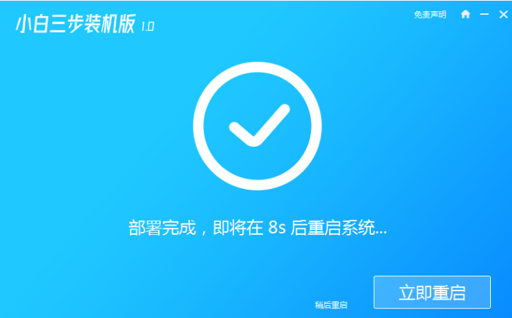 1636765750608899.png image.png