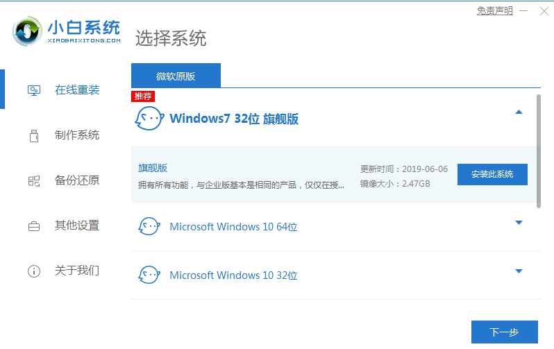 1636768645971571.png image.png