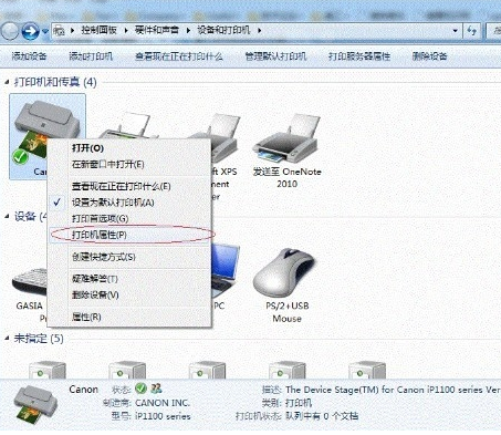 1636179313843853.png image.png