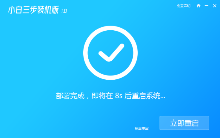 1616557385131199.png image.png