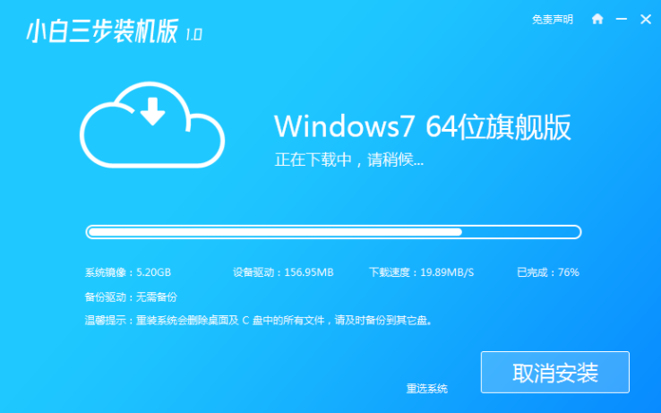 1616557359925613.png image.png