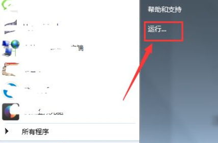 1646901235799100.png image.png