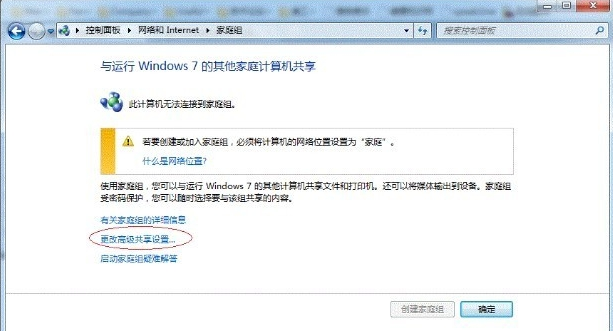 1636179367133841.png image.png