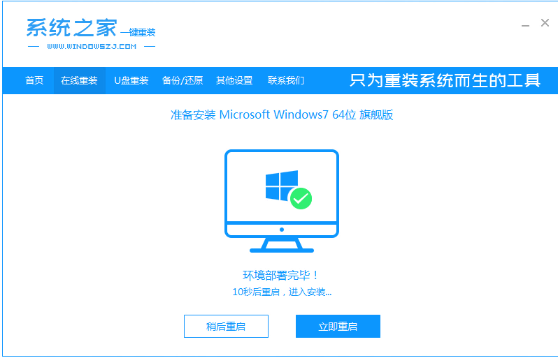 1621828063133716.png image.png