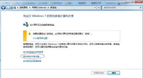 1636106527122076.png image.png