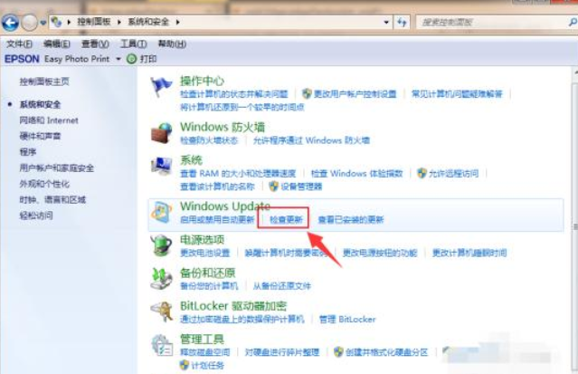 1635233001483849.png image.png