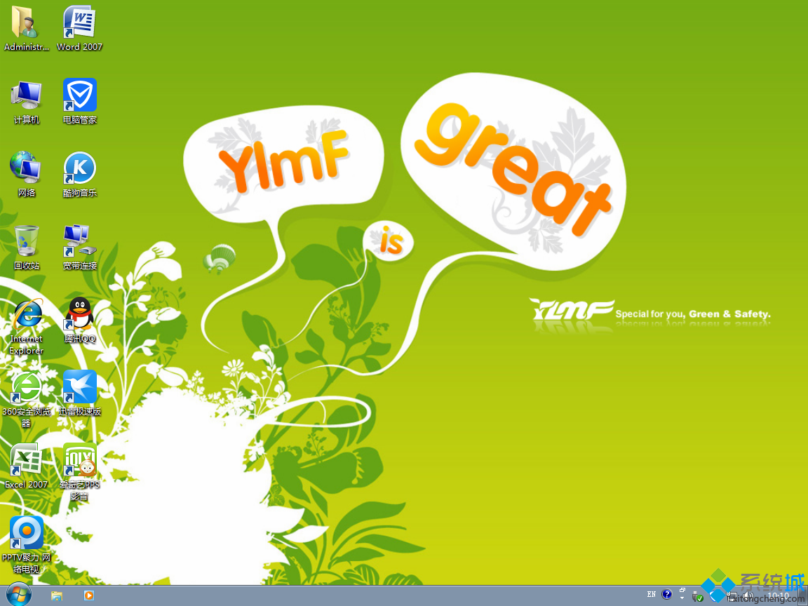 1499509169638333.png 1499509169638333.png